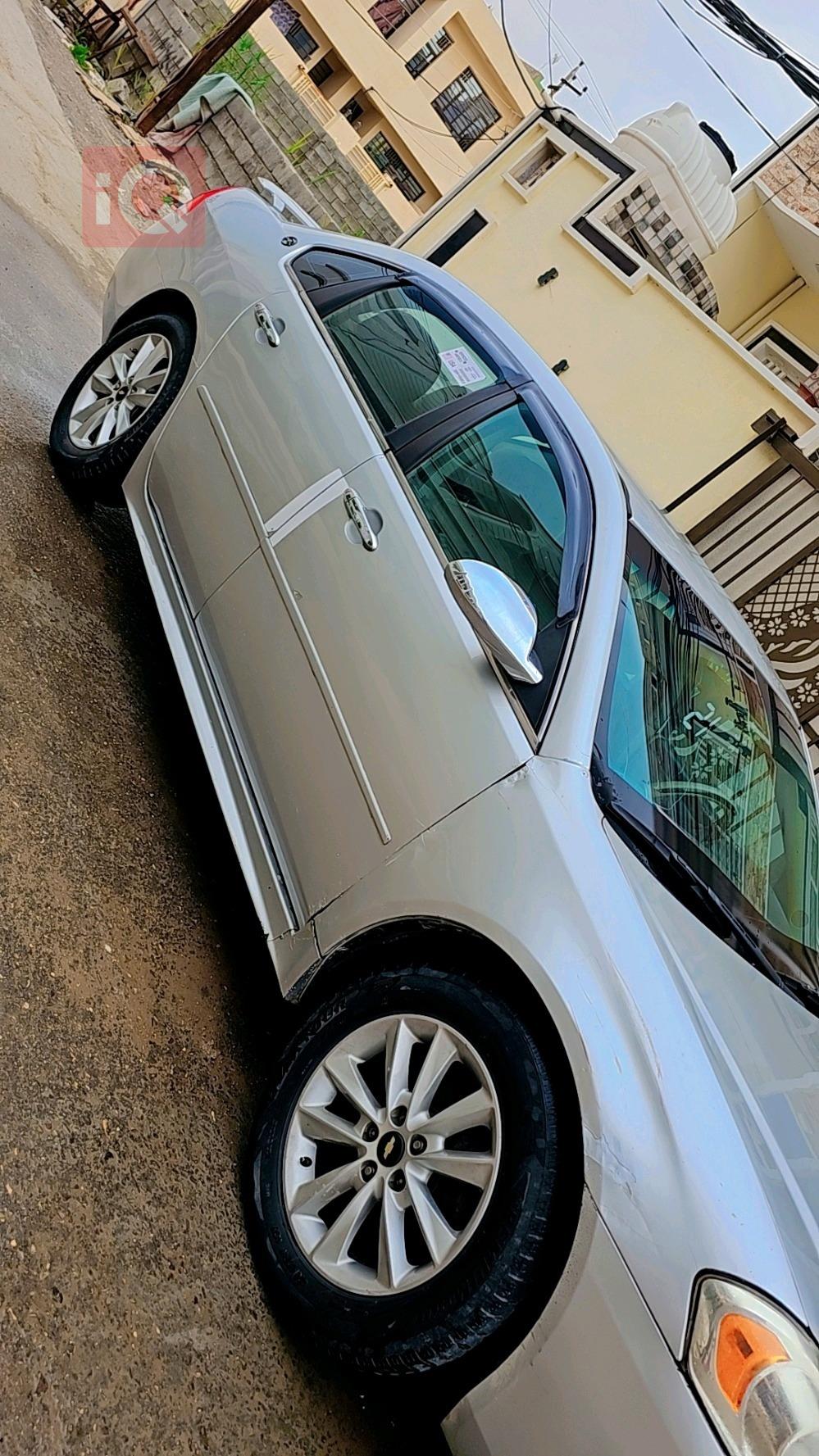 شيفروليه امبالا